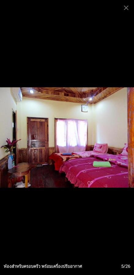Sunrise Bungalow Ξενοδοχείο Nongkhiaw Εξωτερικό φωτογραφία