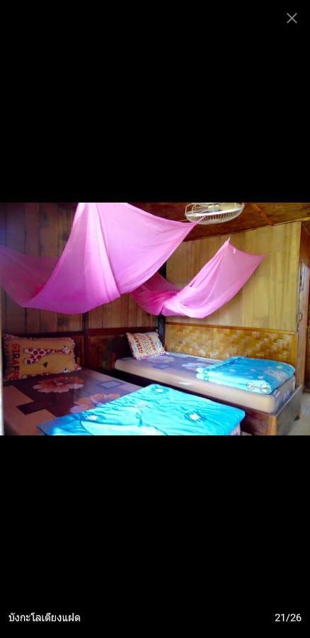 Sunrise Bungalow Ξενοδοχείο Nongkhiaw Εξωτερικό φωτογραφία